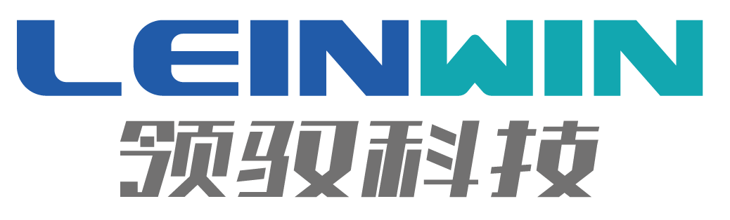 深圳領馭科技有限公司